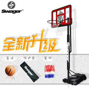 ห่วงบาสเก็ตบอล Swager รุ่น SK1 ปรับความสูงได้ พกพาสะดวก ใช้ได้ทั้งภายนอกและภายในบ้าน ทำจากอะลูมิเนียม พร้อมแผ่นหลังกระจกนิรภัย - Product Image 1
