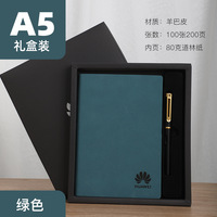 Fabricant de cahiers A5 personnalisés, ensemble de papeterie agenda professionnel, cadeau spiralé en cuir pour les professionnels, logo personnalisé