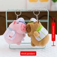 Porte-clés poupée Capybara en peluche rembourrée, 10 cm (4 pouces), en coton, mignonne, motif frites et pain, pendentif de sac à dos, pour machine à griffes