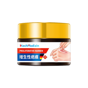 Fórmula suave que inhibe la hiperplasia promueve el aplanamiento Extractos <span class=keywords><strong>de</strong></span> hierbas naturales Eliminación <span class=keywords><strong>de</strong></span> cicatrices Ungüento <span class=keywords><strong>de</strong></span> medicina tradicional china - Product Image 5