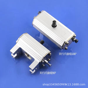 Conjunto de Pinza Rotatoria Tianxing de 90 y 180 Grados, Cilindro Neumático de Sujeción, Hardware para Brazo Robótico - Product Image 1
