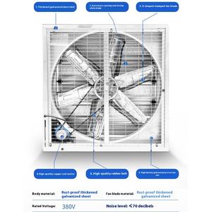 ステンレス鋼ブレード産業用大排気ファン吸引ファン繁殖重ハンマー型工業用換気冷却ファン - Product Image 4
