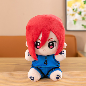 Figura de Peluche Kawaii de Blue Lock, Isagi Yoichi, Bachira Meguru, <span class=keywords><strong>Nagi</strong></span> <span class=keywords><strong>Seishiro</strong></span>, Juguetes de Peluche de Anime Japonés - Product Image 2