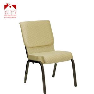 ホールセール快適な礼拝インターロッキング積み重ね可能なオーディトリアムチェア教会用 - Product Image 2