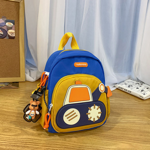 Pupil Children's Excavator Design Waterproof Ultra Light Nylon School Backpack for Kindergarten & School Entrance