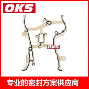 แผ่นรองไทม์มิ่งอัตโนมัติสำหรับเชฟโรเลต บูอิค เอนเคอร์ 1.4 สำหรับโอเปิล วอกซ์ฮอล วัสดุโลหะใหม่ รุ่น 55562793 - Product Image 3