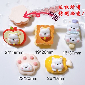Resinas Planas con Forma de Cachorro y Huella de Pata - Adornos de Resina de Perro para Decoración de Uñas, Llaveros, Pan Tostado, Resina Hecha a Mano - Product Image 2