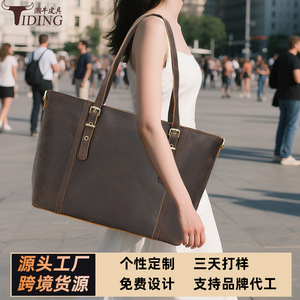 Tiding Genuine Leather Women's Tote Bag Large Capacity Shoulder Bag Dark Brown Top Layer Cowhide Horizontal <b>Square</b> Zipper - Product Image 5