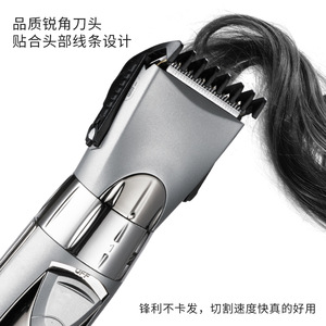 Tondeuse à cheveux rechargeable HC-001, chargement USB, utilisation humide ou sèche, pour adultes et enfants, avec peignes et accessoires - Product Image 4