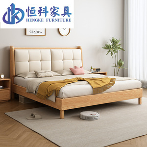 เตียงไม้จริง Hengke Furniture ขนาด 1.8 ม. สำหรับห้องนอนคู่ ดีไซน์ทันสมัยเรียบง่าย ทำจากไม้เบิร์ช แข็งแรงทนทาน - Product Image 4