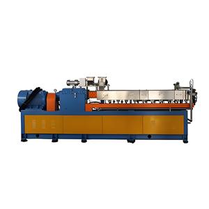 Extrudeuse en plastique de <span class=keywords><strong>machine</strong></span> de pelletisation à vis unique de type 220 pour le traitement de PP PC PA - Product Image 1