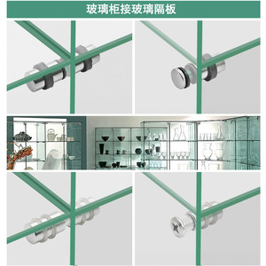 <b>Shelf</b> Support <b>Brackets</b> Zinc Alloy Concealed Wardrobe Glass <b>Shelf</b> Holder Easy Installation Modern Simple Style - Product Image 4