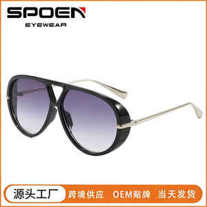 Pilot <b>Sunglasses</b> Men Full Rim <b>Gradient</b> Lenses UV400 Casual Style 2025 - Product Image 5