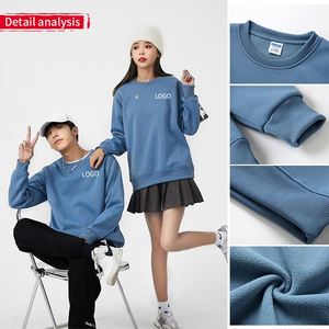 Sweat à capuche unisexe personnalisé pour homme, pull en tricot chaud d'hiver, col rond, grande taille, vêtements décontractés pour homme, vente en gros ODM - Product Image 1