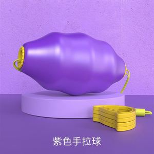 Juguete Interactivo para Padres e Hijos, Pelota de Arrastre con Doble Agarre para Niños, Entrenamiento de Visión, Coordinación Mano-Ojo, Plástico - Product Image 5