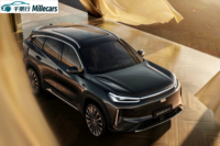Grosir Mobil Baru 2025 Geely Galaxy M7 PHEV LHD SUV 1.5T Thor Hybrid Jarak Tempuh 1300km 4WD 5-seater Ekspor Cina Pro Max Elite Siap Kirim