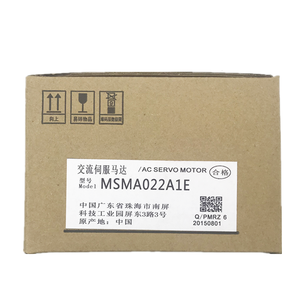 มอเตอร์ AC ของแท้ใหม่จากพานาโซนิค MSMA022A1E - Product Image 1