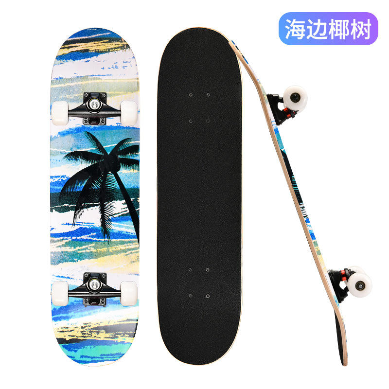 ต้นมะพร้าวริมทะเล