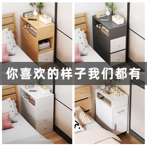 Ultra-Narrow Contemporary Nightstand with Extendable Storage Durable Construction Compact Design for Bedroom Use - Product Image 3