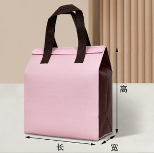 Cartoon Foldable Insulated Cooler Bag with Handle Waterproof Thermal Tote for Food Delivery - Product Image 3