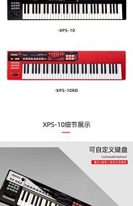 Sintetizador XPS10, Teclado Profesional <span class=keywords><strong>para</strong></span> Arreglos Musicales - Product Image 5