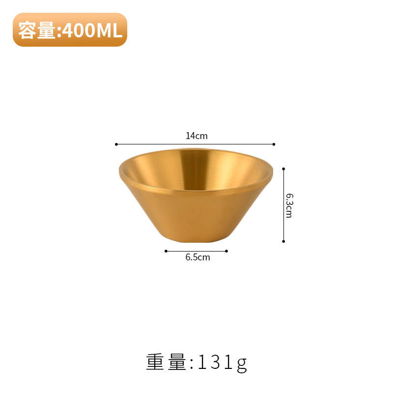 Gold ------    14 cm