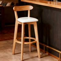 Tabouret de bar moderne en bois massif avec hauteur réglable, base à quatre pieds, design simple pour mobilier de bar, table de salle à manger ou îlot de cuisine