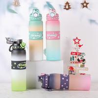Bouteille d'eau portable en plastique colorée de 1000 ml pour étudiants, enfants, sport et gym
