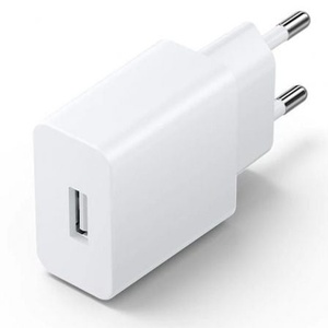 Caricatore da parete 5W con 1 porta USB, compatto e leggero, ideale per caricare dispositivi mobili a casa o in viaggio. - Product Image 1