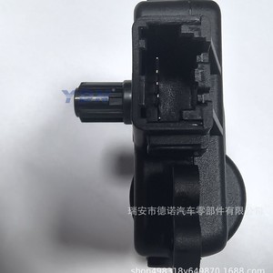 Actuador de la compuerta del motor del evaporador Ford FL3Z-19E616-B, pieza de repuesto de nailon reforzado - Product Image 3