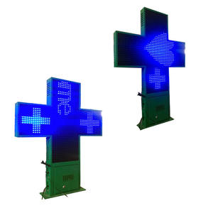 Panneau LED double face de haute qualité, imperméable et coloré, pour magasin de pharmacie, P25 - Product Image 3