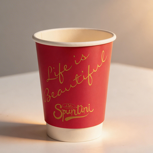 Offre Spéciale – Gobelet en Papier Kraft Isotherme à Double Paroi pour Café, Personnalisable et Compostable - Product Image 1
