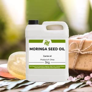 Huile de graines de <span class=keywords><strong>Moringa</strong></span> 100% naturelle pressée à froid, fabricant d'huile de <span class=keywords><strong>Moringa</strong></span> pure biologique brute, prix de l'huile de <span class=keywords><strong>Moringa</strong></span>, soin de la peau, huile de graines de <span class=keywords><strong>Moringa</strong></span> oleifera - Product Image 3