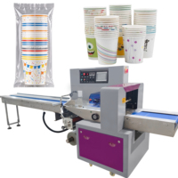 Machine d'emballage automatique pour gobelets en papier, gobelets jetables, contenants en plastique et produits alimentaires