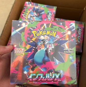 Vente en gros de boîtes de boosters Pokémon M2 Inferno <span class=keywords><strong>X</strong></span> originales japonaises scellées, boîte de jeu de cartes à collectionner Mega Evolution Charizard - Product Image 1