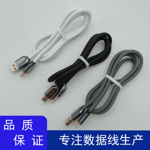 <b>Type</b>-<b>C</b> Data <b>Cable</b> 1m TPE Jacket Nickel Plated Connectors For Android <b>Fast</b> <b>Charging</b> Gray And White - Product Image 5