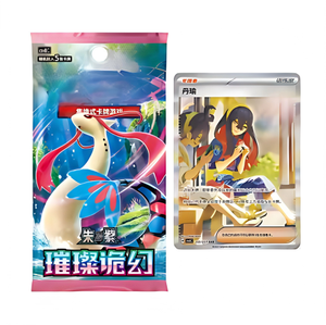 YYing Série 30ème Anniversaire : Ensemble de Flashcards Illustrés Spéciaux Premier Partenaire Volume 1 - <span class=keywords><strong>Carte</strong></span> Mystère de Collection de Jeux CSV8C - Product Image 1
