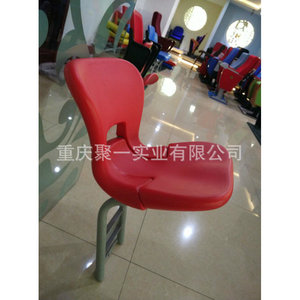 Silla Plegable para Estadios 6162, de Plástico Moldeado por Soplado, para Exteriores y Campos Deportivos - Product Image 1
