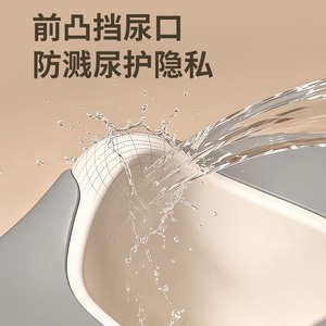 Pot de toilette pour bébé Nemohome pour garçons et filles avec base antidérapante, utilisation en intérieur - Product Image 1
