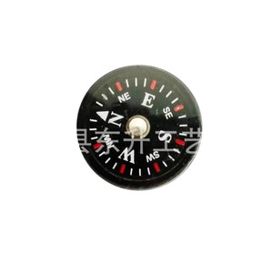 Plastic Compass DC20 Pointer Dial Hiking Outdoor Use Camping Gift Promotion - Product Image 1