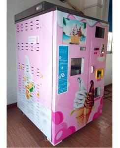 Máquina Expendedora de Helado Suave HM736/ Automática / Autoservicio - Product Image 4