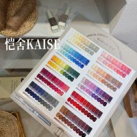 KAISE Kit de 100 Gels à Ongles Designer Couleurs Variées 2026 Nouvelle Collection Haute Qualité Écologique Longue Durée Non Toxique Gel UV pour Salon de Manucure ODM/OEM