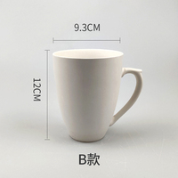 Tasse en céramique de boue blanche haute poterie Biscuit bricolage tasse unie avec poignée pour eau thé école-fournitures d'art