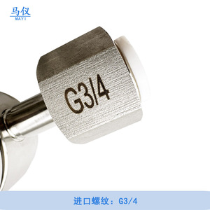 Válvulas Reductoras de Presión de Gas de Alta Pureza Directas de Fábrica, Acero Inoxidable 316 de Dos Etapas para Hidrógeno, Nitrógeno y Dióxido de Azufre - Product Image 5