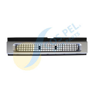 REJILLA DELANTERA (GRIS) - Product Image 1