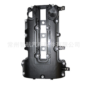 ฝาครอบวาล์ว 55573746 พลาสติก สำหรับ Buick Encore Opel Trax อะไหล่เครื่องยนต์รถยนต์ - Product Image 3