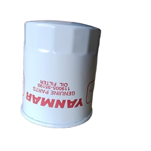 Filtre à huile SP304732 compatible avec les machines de construction Liugong EXPERT, pièces détachées pour machines de construction, directement de l'usine. - Product Image 1