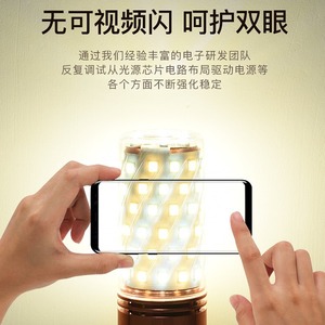 Led <b>Light</b> Bulb E14 E27 Base 3 Color Dimmable Corn Lamp For <b>Ceiling</b> Floor Table Wall Lamp - Product Image 4