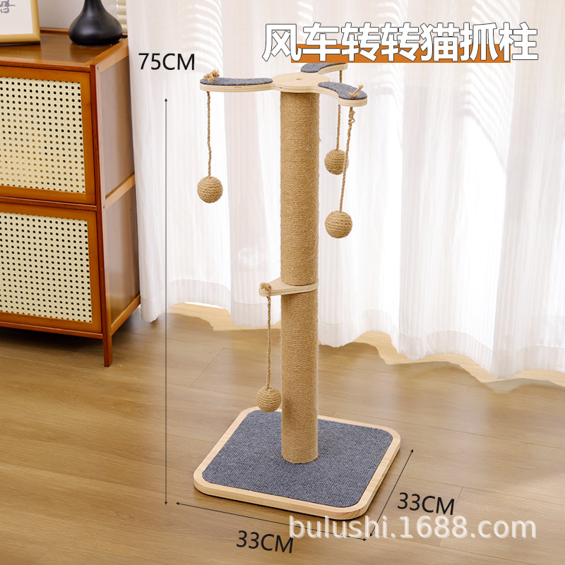 Colonne à gratter pour chat avec boule suspendue en forme de moulin à vent