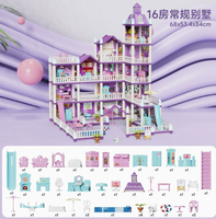 Ensemble de blocs de construction créatifs pour enfants - Jouet éducatif à assembler soi-même avec des briques colorées, jeu de rôle imaginatif, cadeau violet